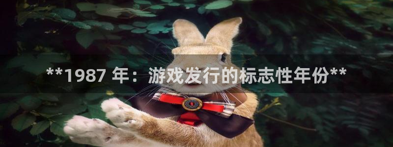 门徒娱乐黑钱