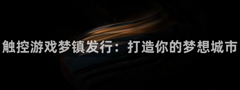 门徒平台家 5O6917 门徒