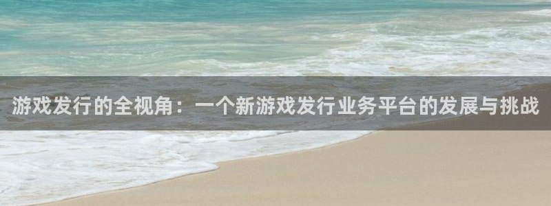 门徒平台开户要求